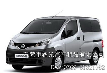 ���A�̄�(w��)܇