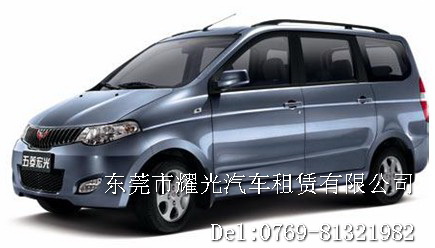 ���A�̄�(w��)܇ (2)