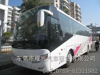 ��ͨ��� (3)