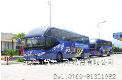 ��ͨ��� (2)